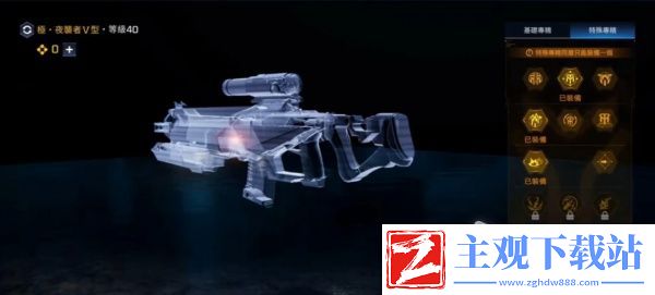 星球重启夜袭者专精选择建议