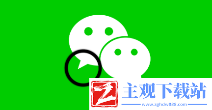 微信为什么会被限制收款