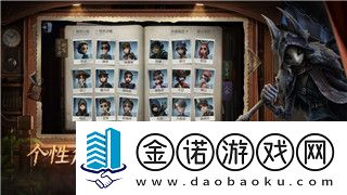 战争之人突击小队2作弊mod无限弹药