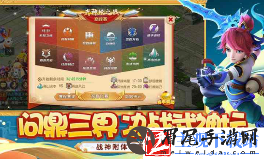 经典的q版画风的角色扮演游戏排行