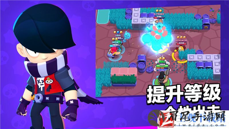 荒野乱斗账号不见解决方法