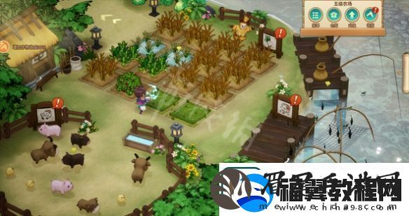 仙剑客栈2好逑汤菜谱如何获得