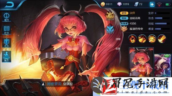 炙热光辉