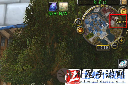 暴风城骑术训练师在哪