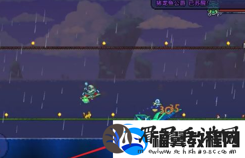 泰拉瑞亚暴风雨法杖怎么得