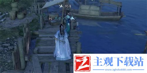 逆水寒手游汴京繁华任务怎么做
