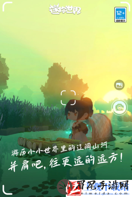 经典的q版画风的角色扮演游戏排行