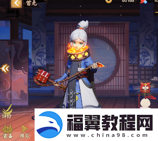 阴阳师式神首无点位全揭秘