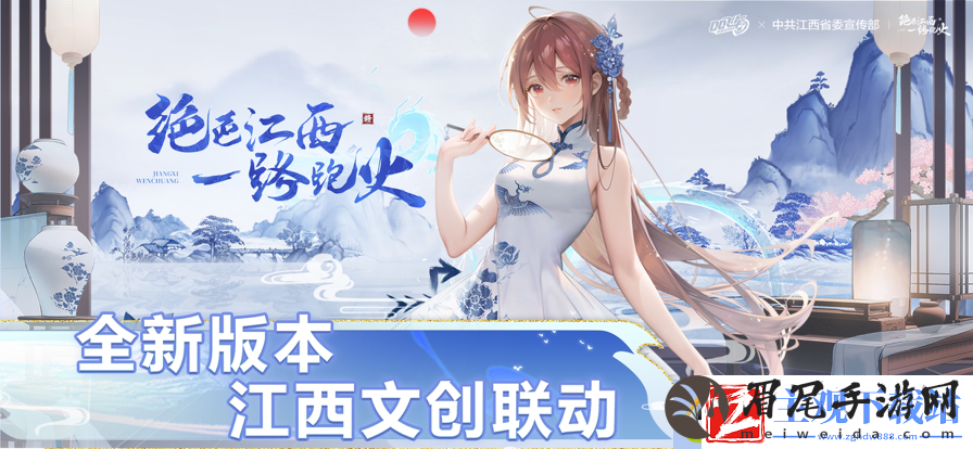 QQ飞车极速体验
