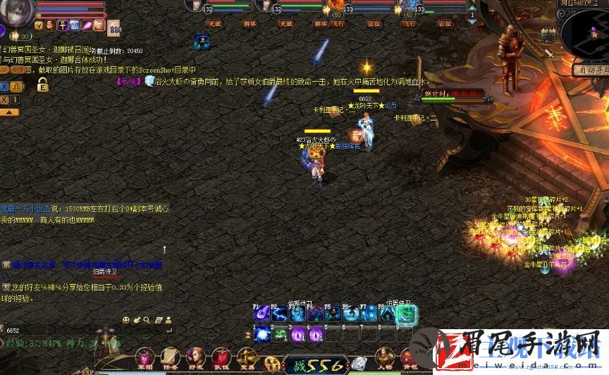 魔域手游怎么打boss爆的多