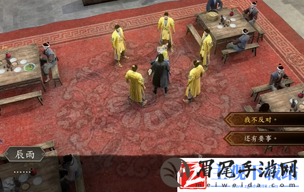 古龙风云录苏樱怎么入队