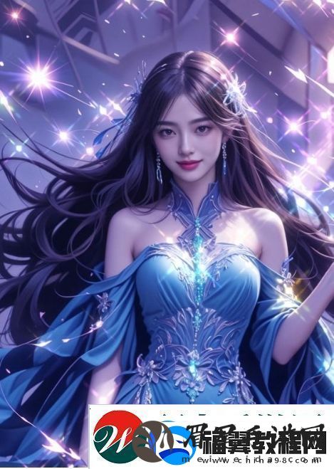大BBBBBB老人的爱情与财运：从传奇故事中汲取成功的智慧-如何平衡事业与感情