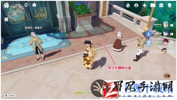 原神勒鲁瓦行刑队任务流程一览