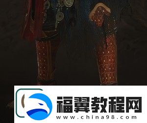 黑神话悟空百戏吊腿怎么获得