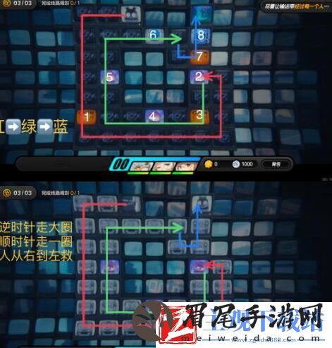 绝区零送货任务完成方法