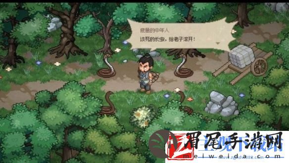 大侠立志传迷踪林攻略大全