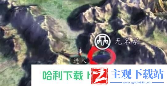侠客风云传前传六脉神剑怎么获得