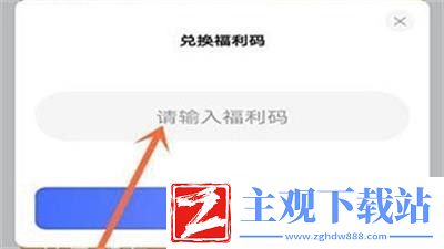 阿里云盘10t永久激活码2023大全