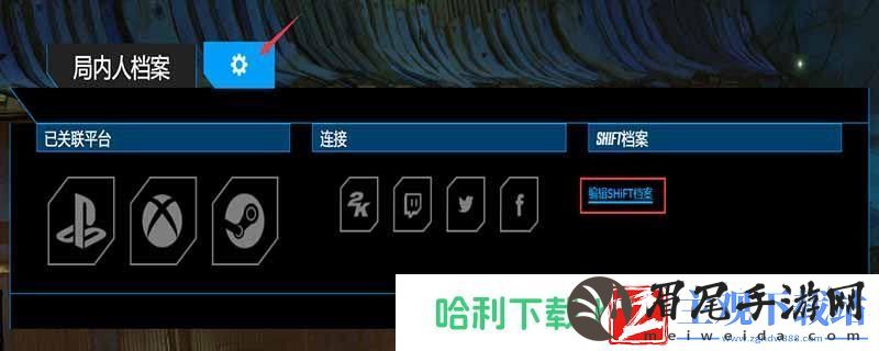 无主之地3金钥匙怎么获得-无主之地3金钥匙获得办法分享