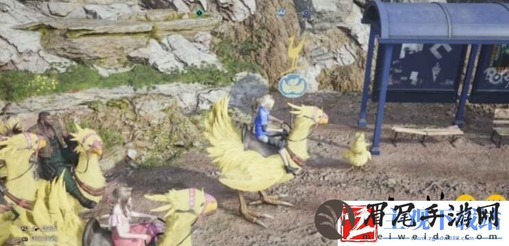 最终幻想7重生格拉斯兰陆行鸟站牌在哪里-格拉斯兰全陆行鸟站牌位置介绍