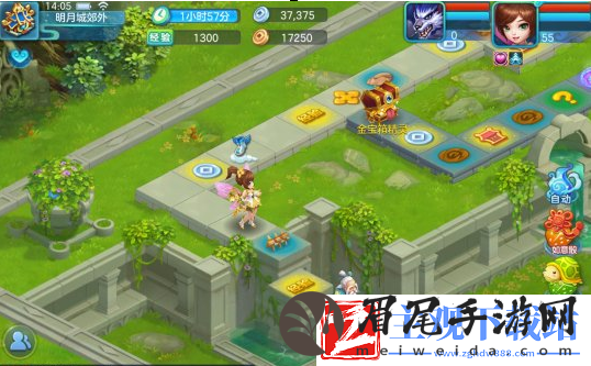 梦想世界3d怎么存银币