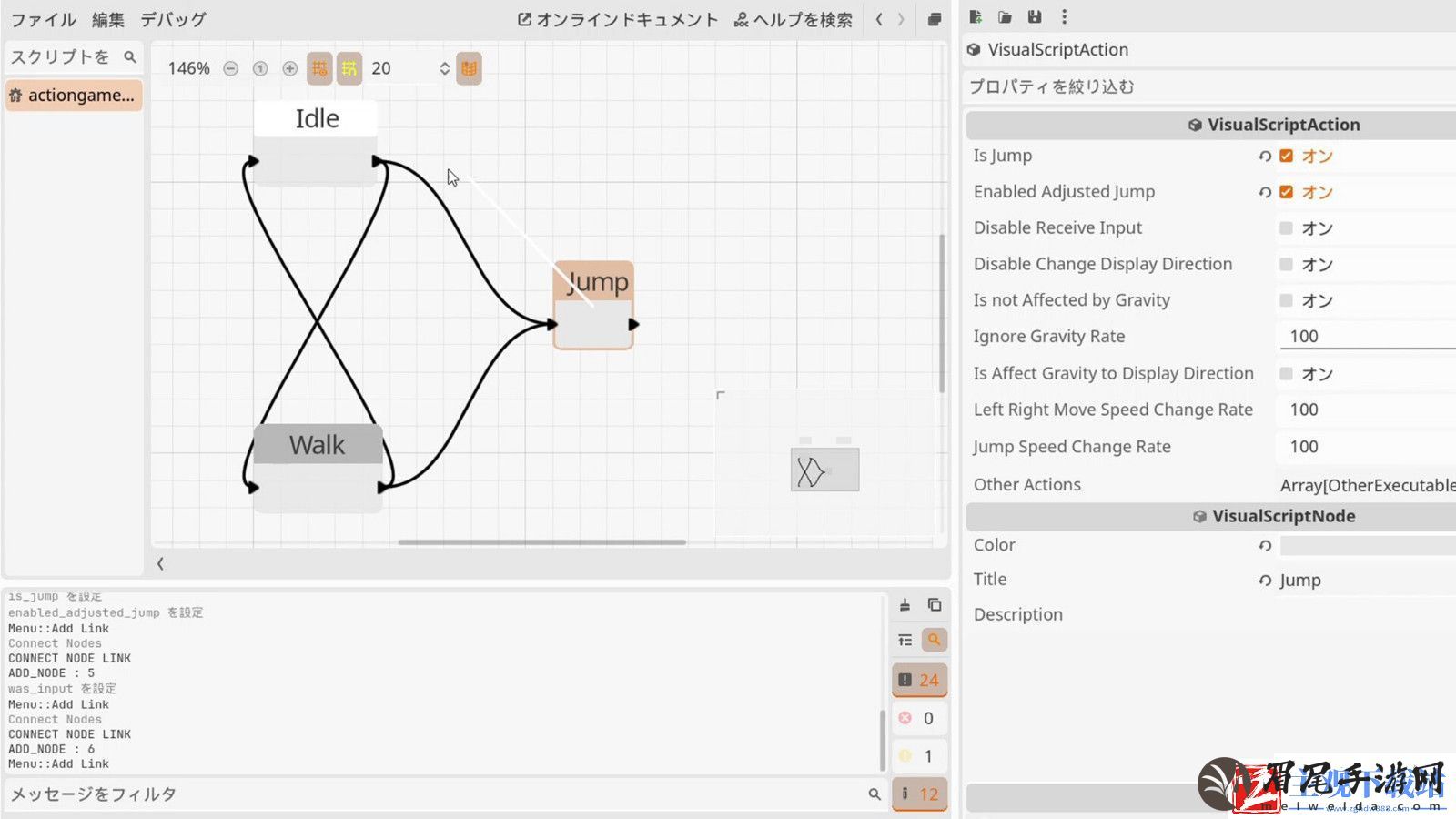 开发工具动作游戏制作大师Steam页面上线