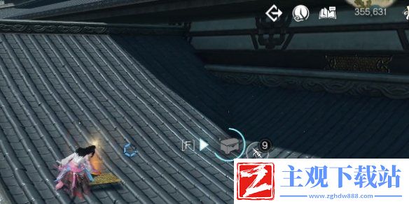 逆水寒手游龙吟潜学残页位置一览