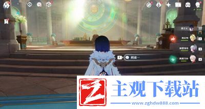 原神最后的问题后续任务怎么过