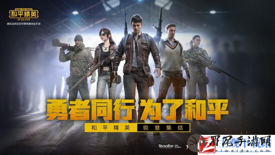 情侣适合玩什么游戏