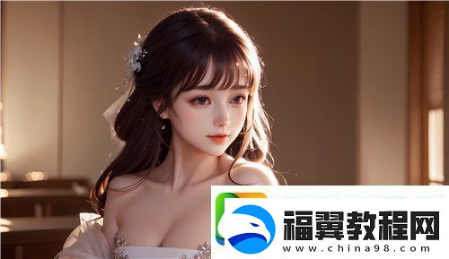 AAAA级毛和AAAA的区别