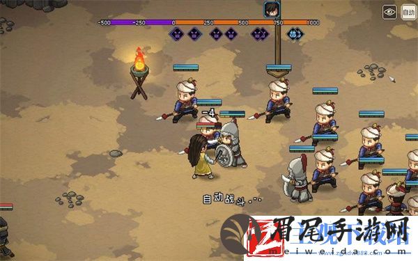 大侠立志传雷击木获取方法