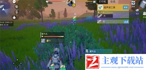 创造吧我们的星球健康值怎么刷