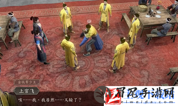 古龙风云录苏樱怎么入队
