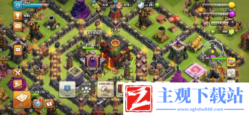 部落冲突建筑工人学徒