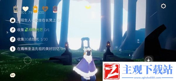 光遇12.30任务攻略大全