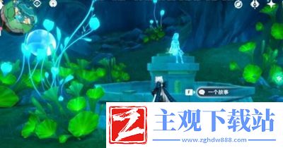 原神最后的问题后续任务怎么过