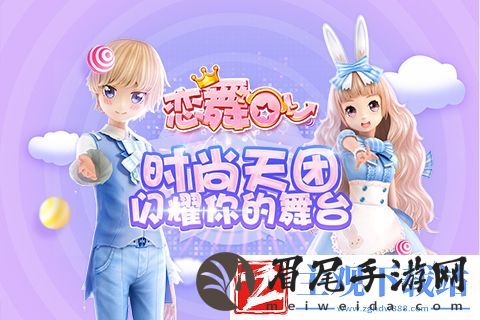 情侣适合玩什么游戏
