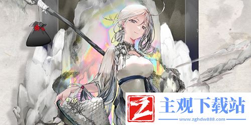 物华弥新雪景寒林图深造加点思路