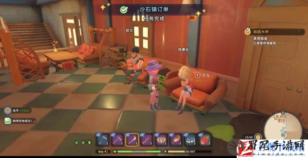 沙石镇时光人物等级最高是多少