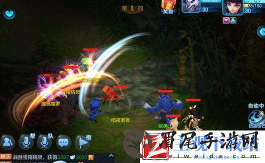 梦想世界3d怎么存银币
