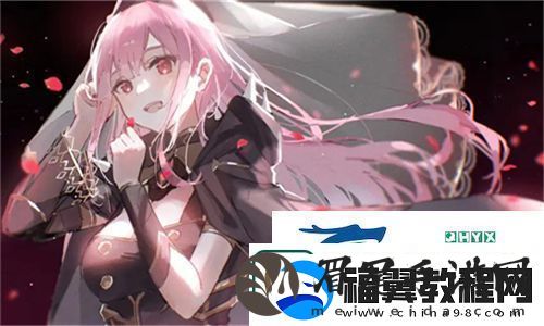 夜色6699tv直播：探索直播平台新趋势-友共享精彩内容与互动体验
