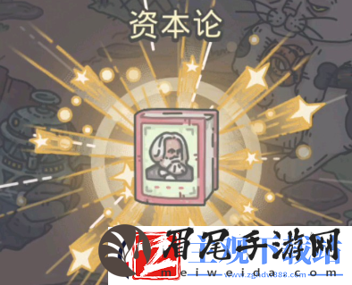 最强蜗牛狸先生任务怎么做
