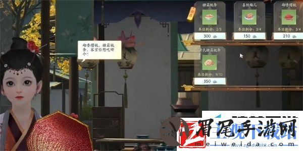 射雕手游磁州窑鹤纹盘怎么获得