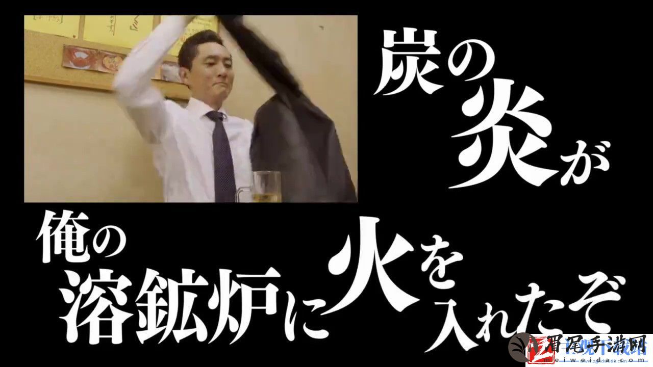 孤独的美食家电影化