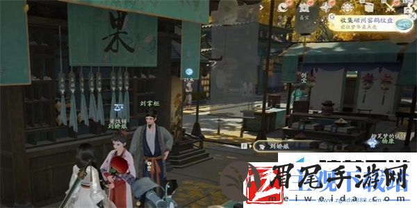 射雕手游磁州窑鹤纹盘怎么获得