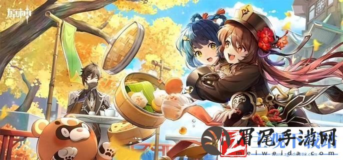 原神艾梅莉埃馥郁幻想香水怎么做