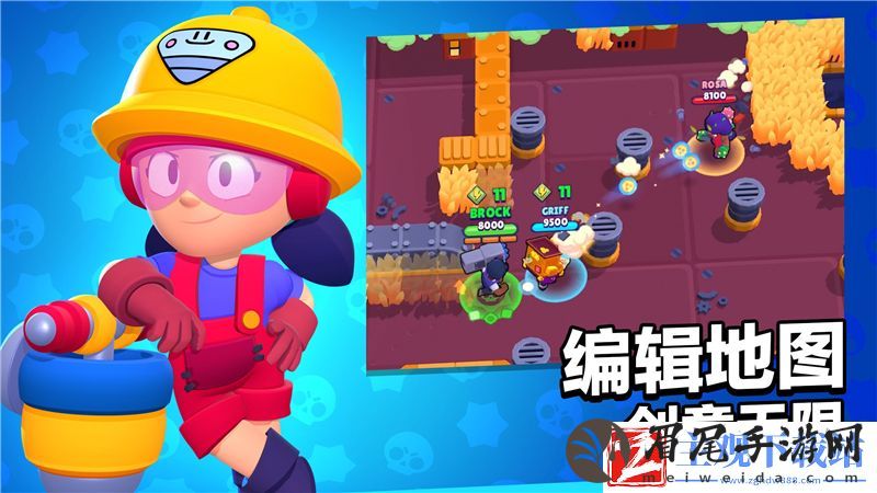 荒野乱斗账号不见解决方法