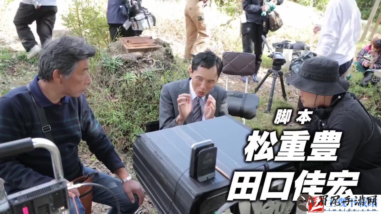 孤独的美食家电影化