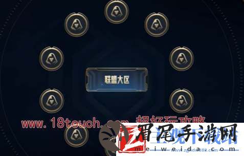 lol合区两个区都有号怎么办