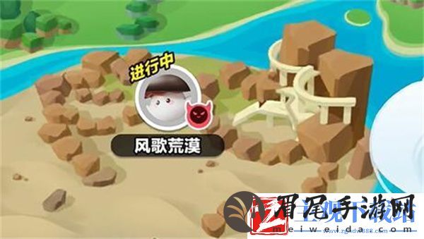 蛋仔派对神奇艾比米亚推荐